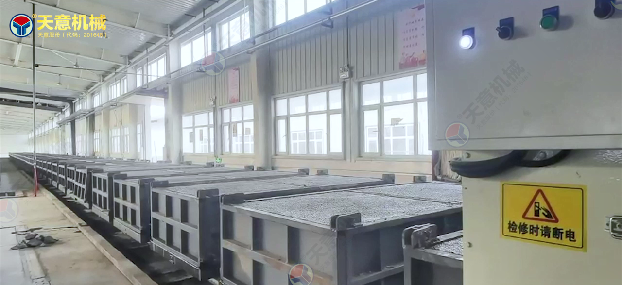 勻質自保溫砌塊生產線00_00_3620230329-105413 勻質自保溫砌塊生產線00_00_3620230329-105413